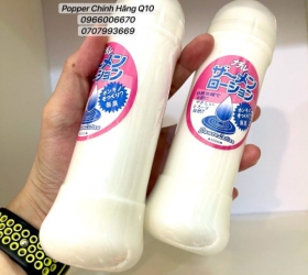 GEL Tinh Trùng Nhật Bản Siyi - Chai 300ml