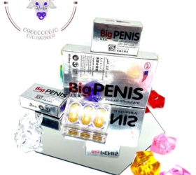 Thuốc Cương Dương Bigpenis USA 680mg