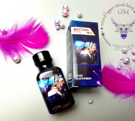 LỌ HÍT TĂNG HƯNG PHẤN POPPER BOTTOM 30ML
