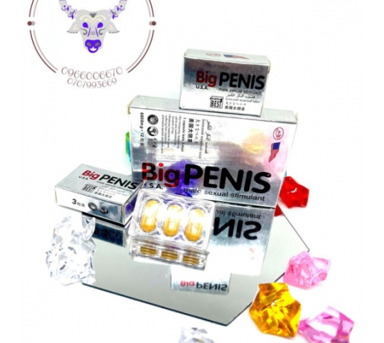 Thuốc Cương Dương Bigpenis USA 680mg